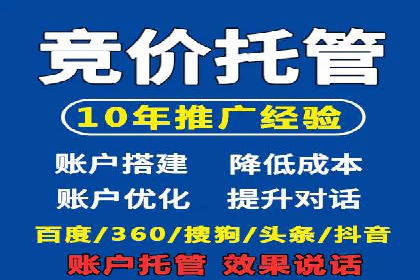 知乎信息流广告的转化率提升案例分享