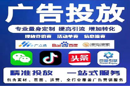 百度推广优化成功案例，揭秘优化秘籍